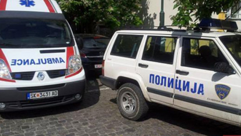 Δεκατρείς νεκροί σε τροχαίο δυστύχημα στα Σκόπια