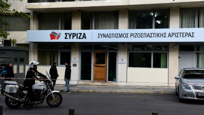 Επίθεση ακροδεξιών σε μέλη του καταγγέλει ο ΣΥΡΙΖΑ