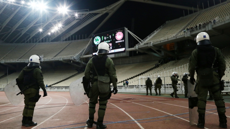 Αστυνομικοί για τα επεισόδια στο ΟΑΚΑ: «Ποιος φταίει; Μα φυσικά η Αστυνομία...»