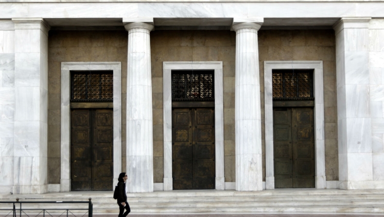 Επιτελικό στέλεχος της Τράπεζας της Ελλάδας πήρε δάνεια 800.000 και δεν τα πλήρωνε