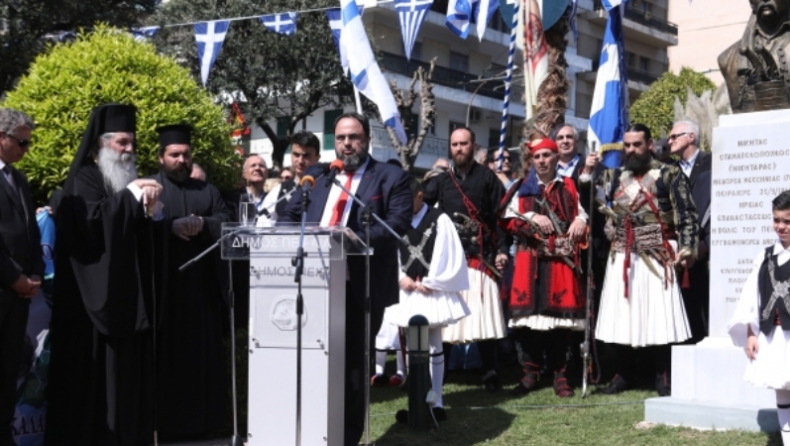 Μαρινάκης: «Πυξίδα μας η Ελλάδα των ηρώων του ’21 και της αρχαιότητας» (pics)