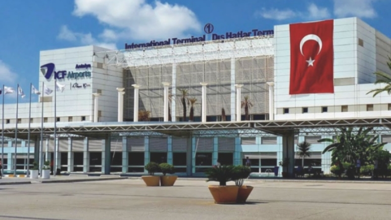 Τούρκοι αστυνομικοί αλληλοπυροβολήθηκαν και τραυματίστηκαν στο αεροδρόμιο της Αττάλειας
