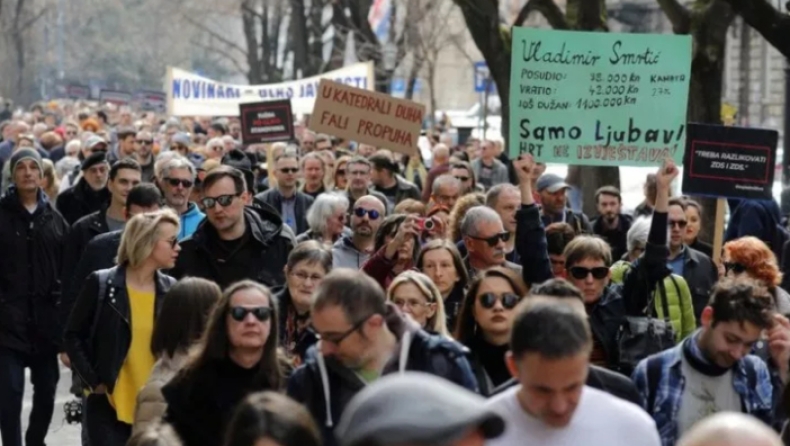 Ογκώδης πορεία δημοσιογράφων στην Κροατία ενάντια στη λογοκρισία