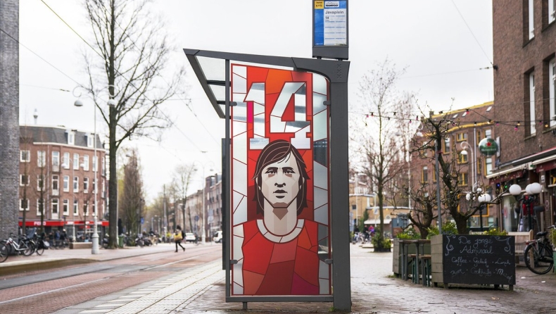 Το Άμστερνταμ ετοιμάζεται για το Cruyff Legacy (pic & vid)