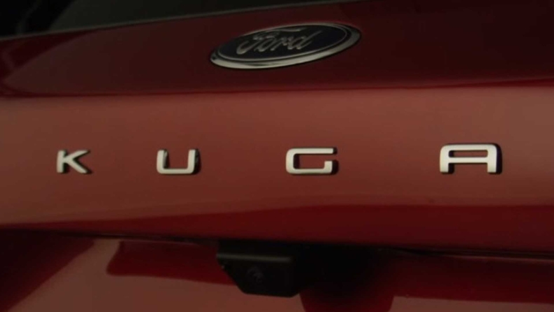 Ολοκαίνουργιο SUV και νέο Kuga θα μας παρουσιάσει η Ford (vid)
