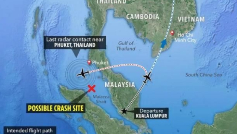 Πτήση MH370: Πέντε μαρτυρίες ανθρώπων που υποστηρίζουν ότι γνωρίζουν την τύχη του μοιραίου αεροσκάφους (pics & vid)