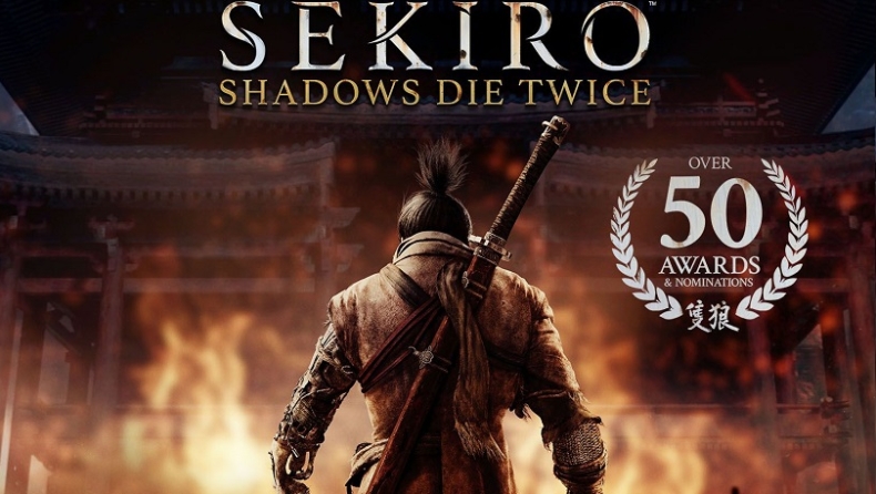 Sekiro: Ο «κρυμμένος» θησαυρός των Ninja στο ΠΛΑΙΣΙΟ (pics)