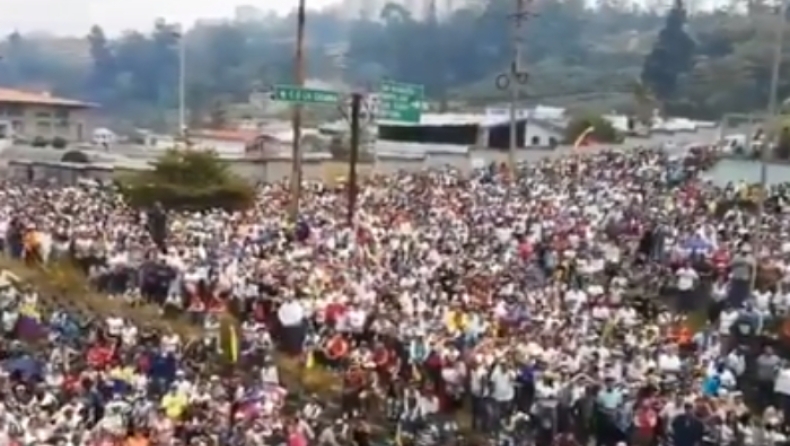 Βενεζουέλα: Με δακρυγόνα διέλυσε η αστυνομία μια διαδήλωση της αντιπολίτευσης στο Καράκας