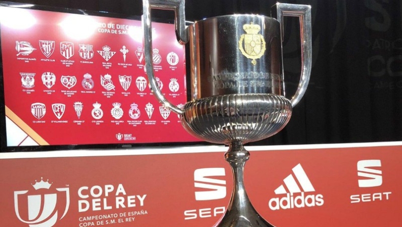 Μπαρτσελόνα – Ρεάλ Μαδρίτης: Μονά ματς στο Κύπελλο και Σούπερ Καπ σε μορφή Final Four στην Ισπανία