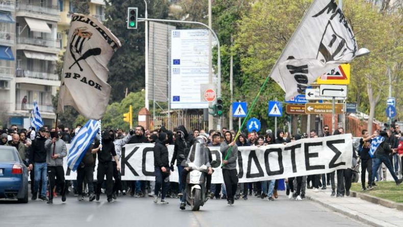 Πορεία για τη Μακεδονία από τους οπαδούς του ΠΑΟΚ (pics & vids)