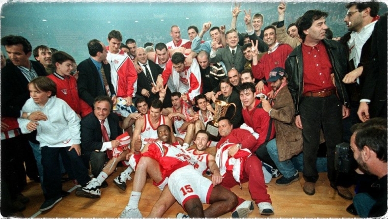 Σαν σήμερα: Η πρώτη Euroleague του Ολυμπιακού το 1997 στην Ρώμη!