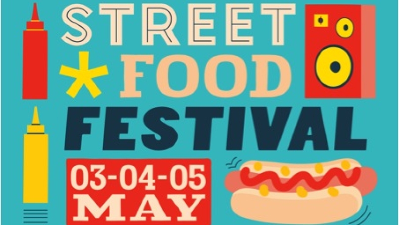 Νομίζατε ότι χορτάσατε; Το 1ο Chalkida Street Food Festival ξεκινά
