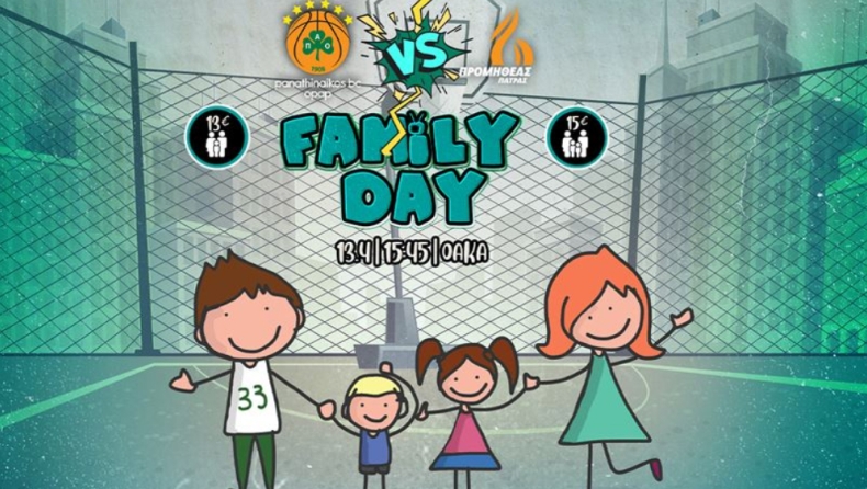 Παναθηναϊκός: «Family day» με τον Προμηθέα!