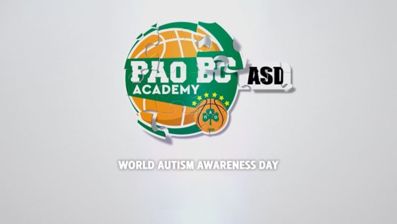 Παναθηναϊκός: Η PAO BC Academy προχωρά στην ίδρυση τμήματος μπάσκετ για παιδιά με αυτισμό!