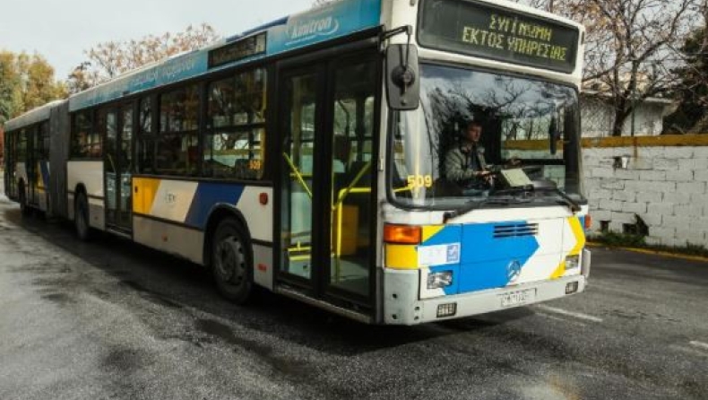 Πως θα κινηθούν λεωφορεία και τρόλεϊ τις ημέρες του Πάσχα