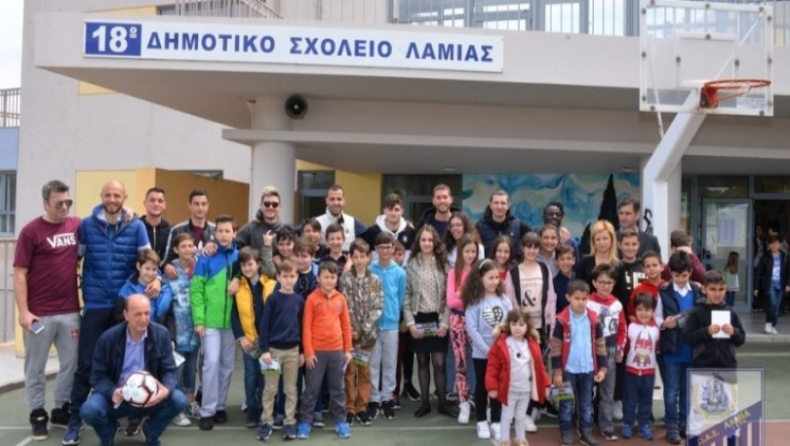 Λαμία: Επίσκεψη σε σχολείο της πόλης
