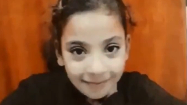 Μια 9χρονη πρόσφυγας έβαλε τέλος στη ζωή της επειδή υπέστη bullying στο σχολείο