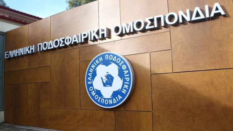 Football League: Οι ποινές φέρνουν ανατροπές