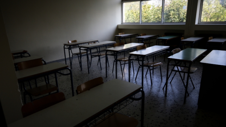 Χανιά: Μαθητής σκόνταψε κι έπεσε από την ταράτσα σχολείου