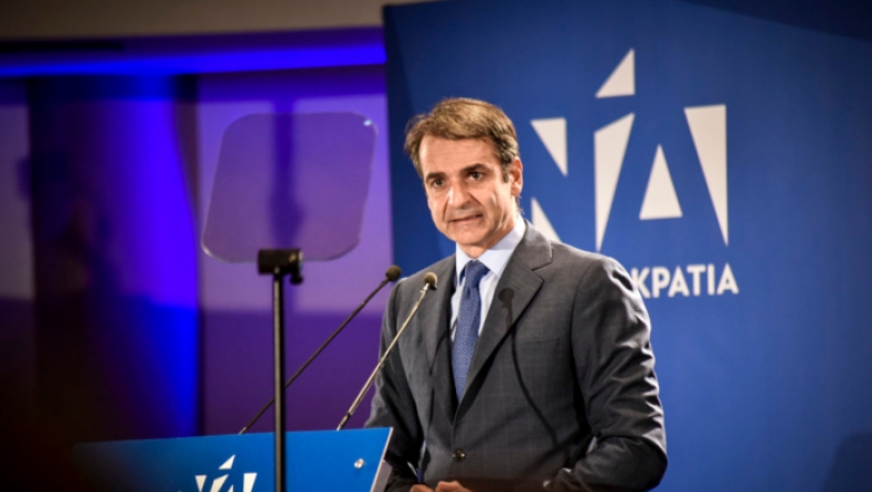 Ευρωεκλογές 2019: Ο Μητσοτάκης κάλεσε τον Τσίπρα να παραιτηθεί (vid)