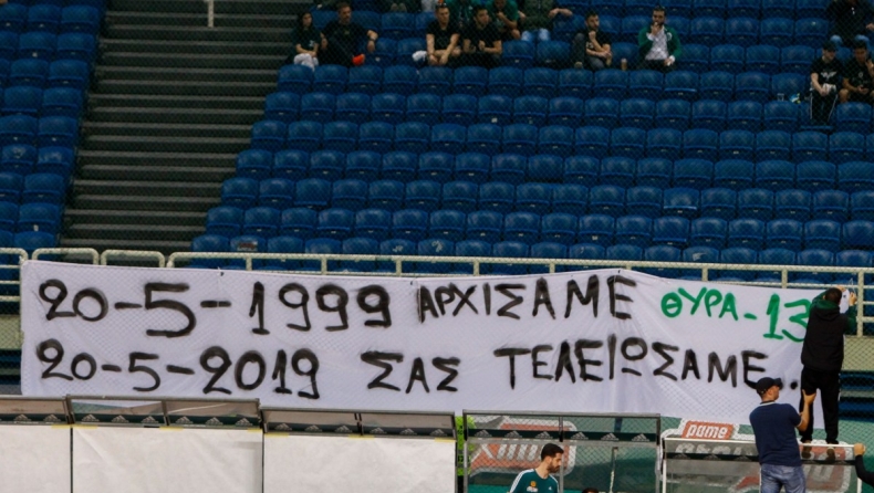 Παναθηναϊκός-Ολυμπιακός: «20-5-1999 αρχίσαμε, 20-5-2019 σας τελειώσαμε»!