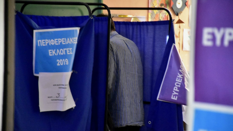 Η Ελλάδα στις κάλπες για τις τετραπλές εκλογές