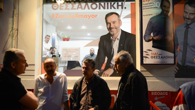 Δημοτικές εκλογές 2019: Συνεχίζεται το θρίλερ στην Θεσσαλονίκη (pic)