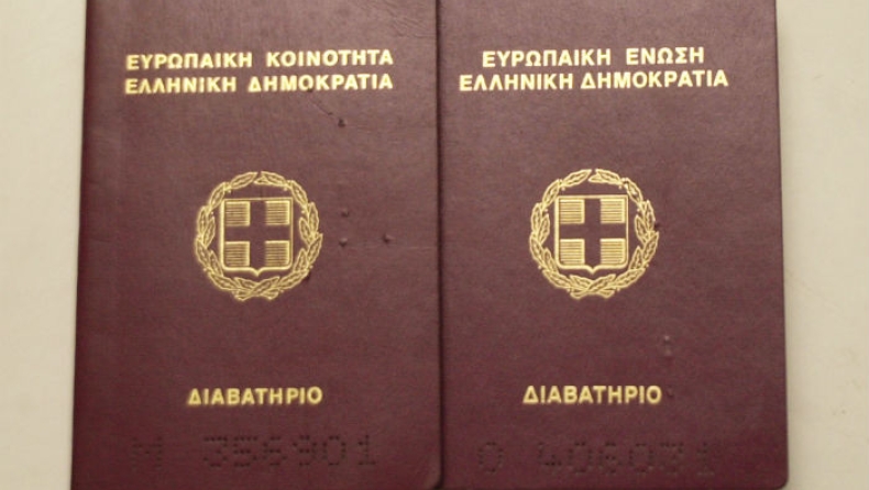 Παρατείνεται το ωράριο λειτουργίας των γραφείων Ταυτοτήτων και Διαβατηρίων