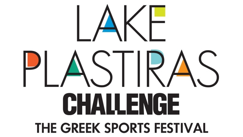 Lake Plastiras Challenge