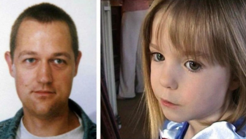 Γερμανός παιδόφιλος - serial killer ο βασικός ύποπτος στην εξαφάνιση της μικρής Μαντλίν (pics)