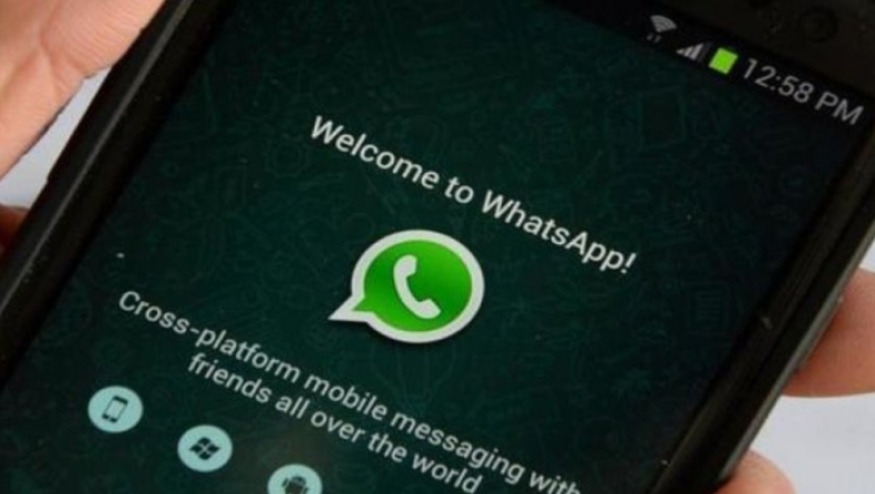 1,6 δισ. χρήστες του WhatsApp έπεσαν θύμα χάκερ χωρίς να το ξέρουν