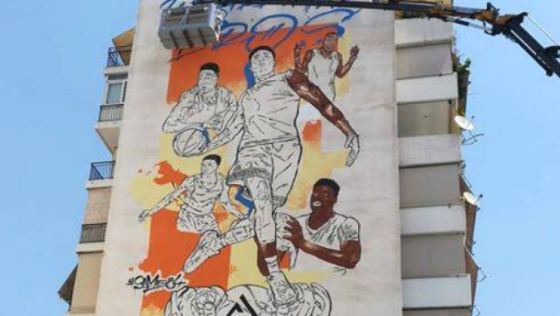 Αντετοκούνμπο: Επιβλητικό γκράφιτι στα Σεπόλια με τα 4 αδέρφια! (pic)