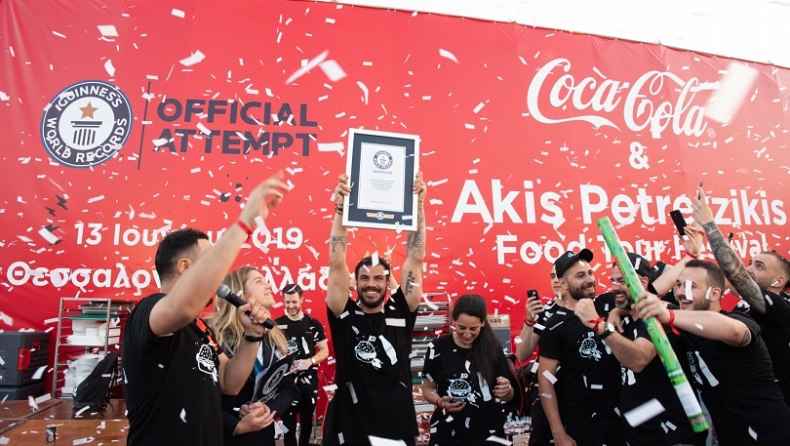 Coca-Cola & Akis Food Tour Festival: Κατέρριψαν ένα από τα GUINNESS WORLD RECORDS™