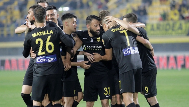 Κλήρωση Europa League: Με την ΑΕΛ Λεμεσού ο Αρης