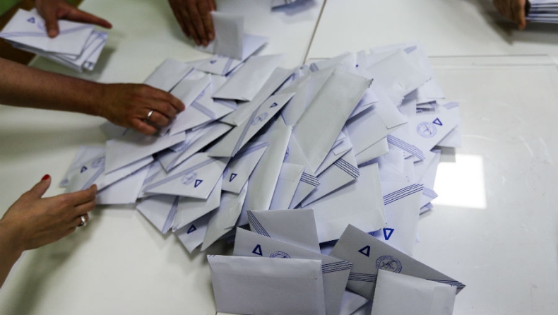 Βρέθηκε ψηφοδέλτιο στην Ευρυτανία που είχε μέσα 50 ευρώ
