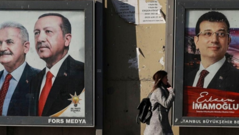 Κωνσταντινούπολη: Κρίσιμη εκλογική μάχη για τον μεγαλύτερο δήμο της Τουρκίας
