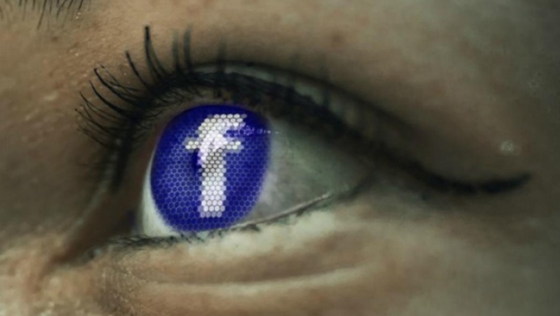Το Facebook διέγραψε δίκτυο ακροδεξιών ομάδων που διέδιδαν fake news σε εκατομμύρια Ευρωπαίους