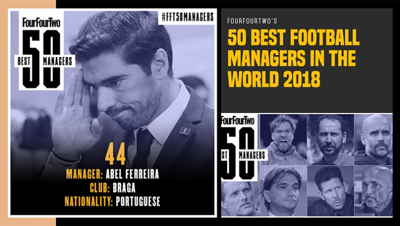 Άμπελ Φερέιρα: Στους 50 καλύτερους προπονητές στον κόσμο το 2018!