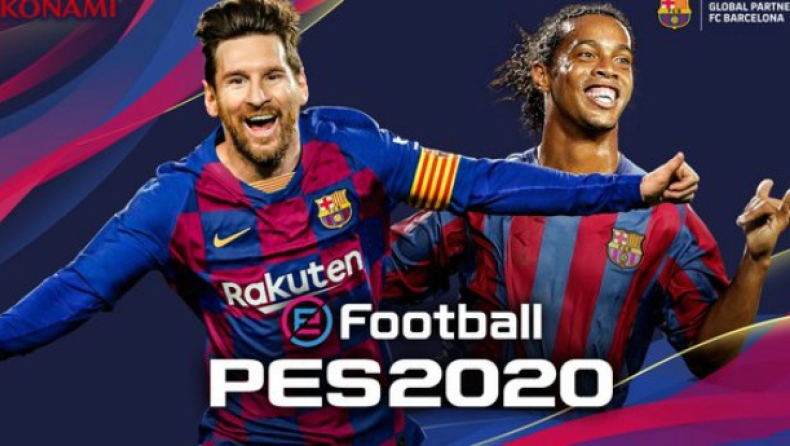 Μπαρτσελόνα και Μέσι στο cover του PES - Pro Evolution 2020 (pic)