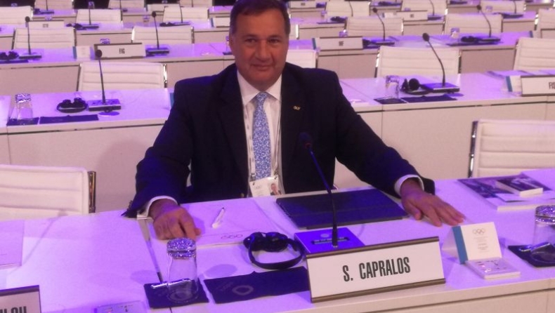 Ο Καπράλος νέος εκπρόσωπος της ΔΟΕ στην Ελλάδα (vid)