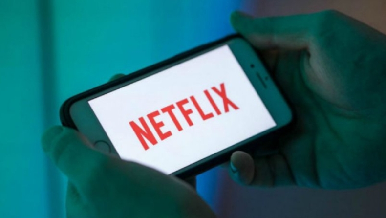 Ακριβότερο από σήμερα το Netflix στην Ελλάδα