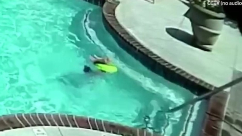 Δεκάχρονη έσωσε την μικρή της αδερφή από βέβαιο πνιγμό σε πισίνα (vid)