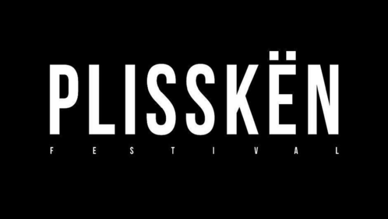 Plisskën Festival 2019: Ο απόλυτος οδηγός για τη διοργάνωση (pics)