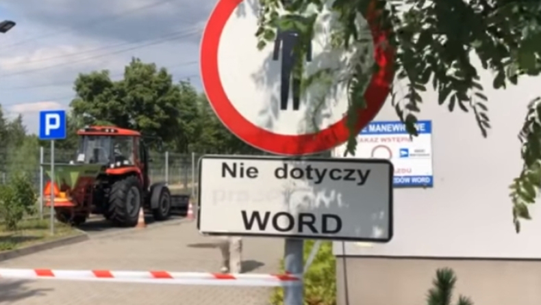 Στην Πολωνία υποψήφια για δίπλωμα χτύπησε με το αυτοκίνητο και σκότωσε τον εξεταστή της (vid)