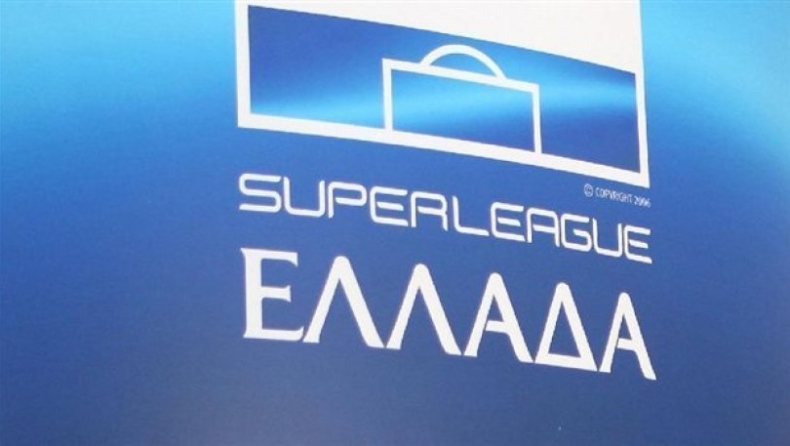 Super League: Οι συζητήσεις της Λίγκας για κεντρική χορηγία με στοιχηματική εταιρεία