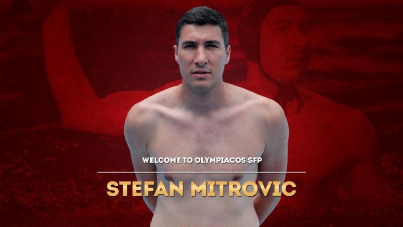 Επίσημα στον Ολυμπιακό ο Μίτροβιτς!