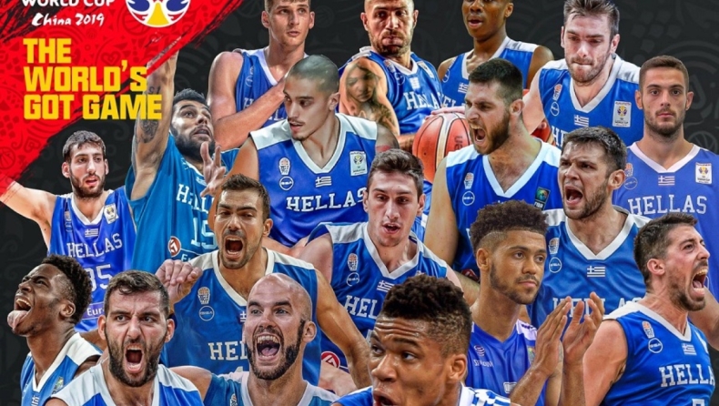 Η FIBA χώρεσε σε μία φωτογραφία την 18άδα της Ελλάδας (pic)