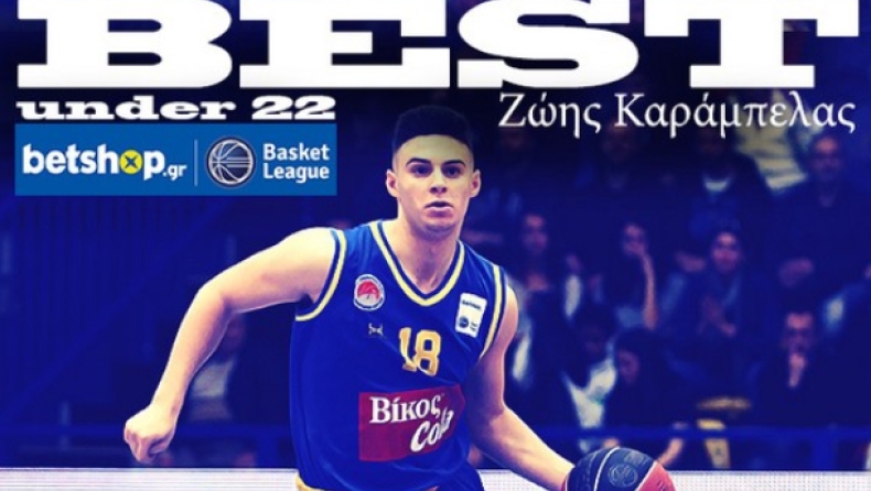 Ο Καράμπελας καλύτερος νέος παίκτης της Basket League!