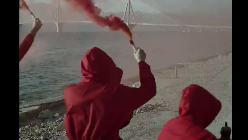 Το Netflix γύρισε promo για το La Casa De Papel στην Πάτρα (vid)