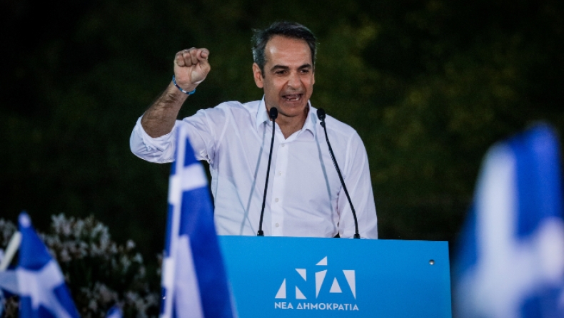 Πηγές της Νέας Δημοκρατίας: «Πετύχαμε μία από τις μεγαλύτερες σε εύρος νίκες»